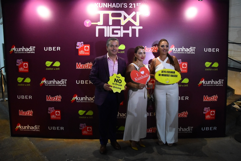 Kunhadi Taxi Night 21st edition Part1